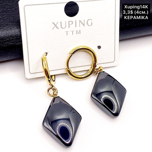 Сережки Xuping14К 10483 (4,0 см.) «кераміка»